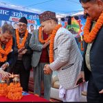 आठौं बर्दघाट महाेत्सव २०८१ सुरु